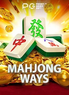 Ilustrasi layar permainan mobile JAJANTOGEL
