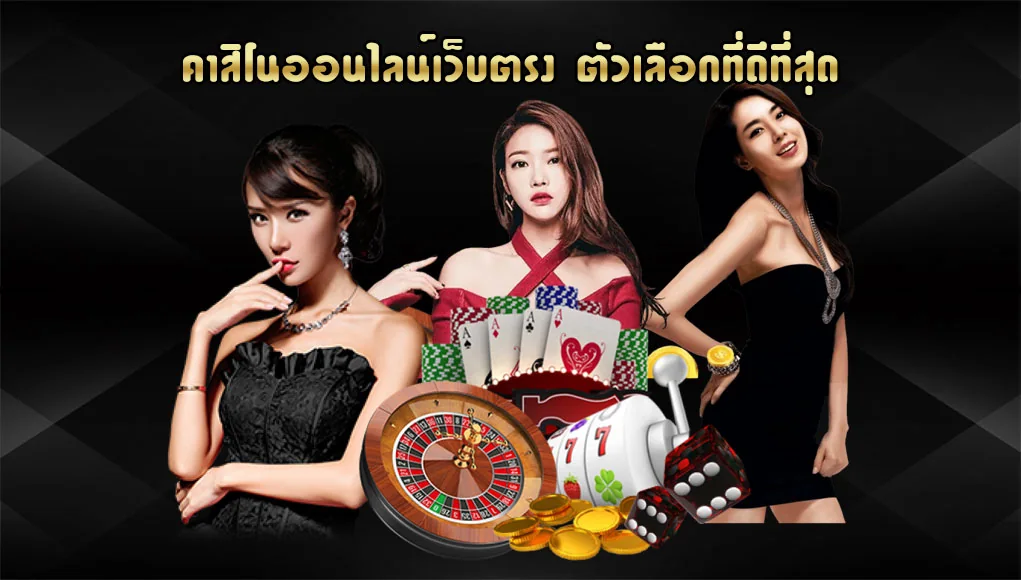 Visual pendukung kategori hiburan JAJANTOGEL